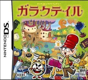 Download Garaku Tale