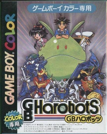 Download GB Harobots