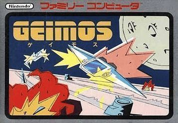 Download Geimos