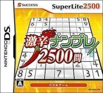 Download Gekikara Numpla 2500-Mon (SuperLite2500) (Navarac)