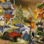 gekitou-car-battler-go-rapid-fire