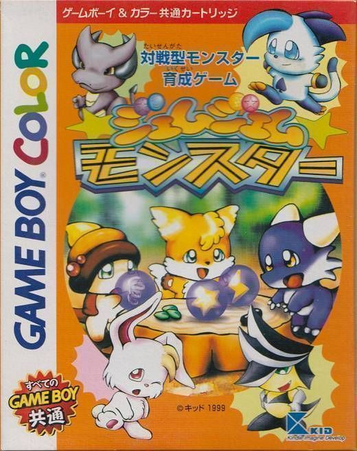 Download Gem Gem Monster
