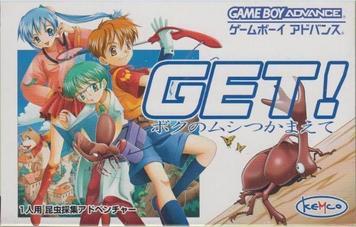 Download Get! Boku No Mushitsu (Evasion)