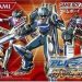 get-ride-amdriver-senkou-no-hero-tanjou