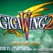 giga-wing-2