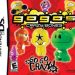 Download Gogo's Crazy Bones