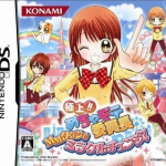 Download Gokujou!! Mecha Mote Iinchou - MM Town De Miracle Change! (JP)