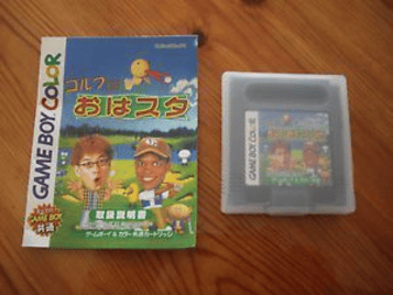 Download Golf De Ohasuta