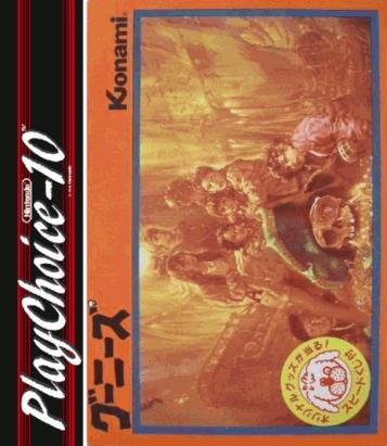 Download Goonies, The (PC10)