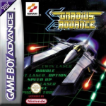 gradius-advance-eurasia