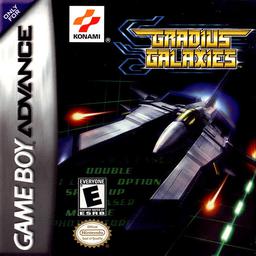 Download Gradius Galaxies
