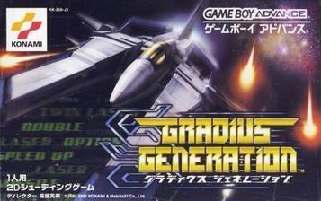 Download Gradius Generation (Cezar)