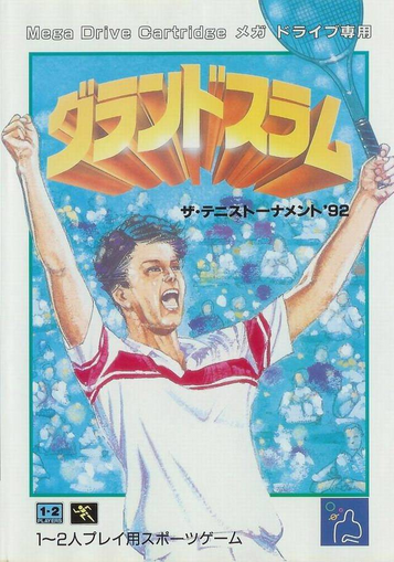 Download Grand Slam Tennis