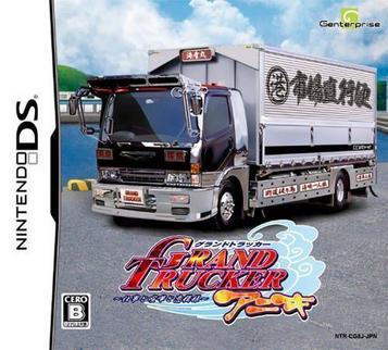 Download Grand Trucker Aniki - Shigoto To Kenka To Koi Moyou (JP)(BAHAMUT)