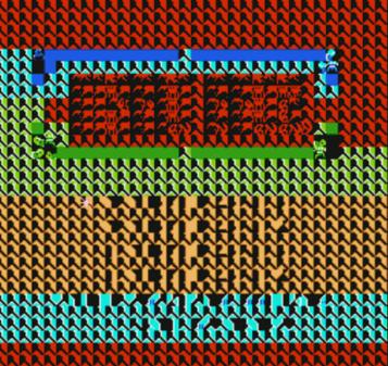 Download Great Adventures Of Weiny, The (Mario Bros Hack)