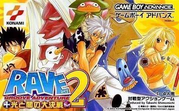 Download Groove Adventure Rave - Hikari To Yami No Daikessen 2 (Eurasia)