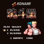 Download Gryzor [hFFE] (NES)