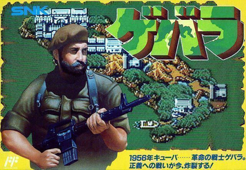 Download Guevara [hFFE]