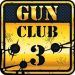 Download Gun Club 3: Virtual Weapon Sim (MOD, unlimited money) 1.5.9