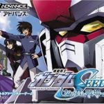 Download Gundam Seed Battle Assault (Eurasia)