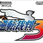 gyakuten-saiban-3-suxxors