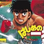 hajime-no-ippo-the-fighting-eurasia