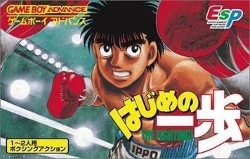 Download Hajime No Ippo - The Fighting (Eurasia)