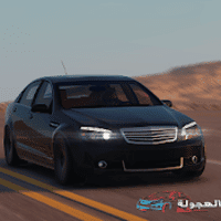 Download HAJWALH LINE MOD APK v1.53 (Dinheiro Infinito)
