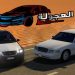 Download HAJWALH LINE v2.67 MOD APK [Dinheiro Infinito]