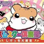 hamster-club-4