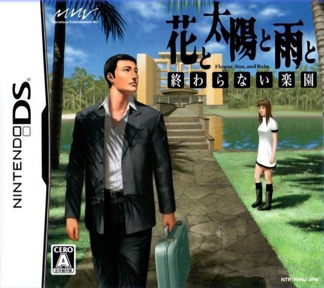 Download Hana To Taiyou To Ame To - Owaranai Rakuen