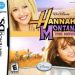 Download Hannah Montana: The Movie