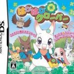 Download Happy Happy Clover (2CH)