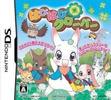 Download Happy Happy Clover (2CH)