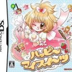 Download Happy My Sweets