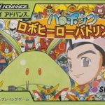 Download Harobots - Robo Hero Battling (Chakky)
