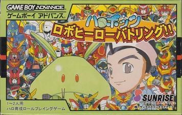 Download Harobots - Robo Hero Battling (Chakky)