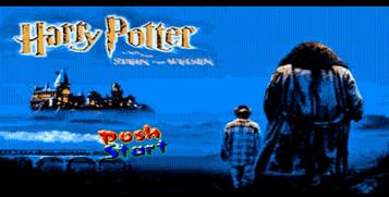 Download Harry Potter (R) (Unl)