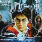 harry-potter-to-azkaban-no-shuujin