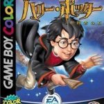 harry-potter-to-kenja-no-ishi