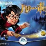 harry-potter-to-kenja-no-ishi-rapid-fire