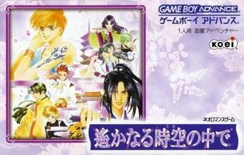 Download Harukanaru Jikuu No Naka De (Chakky)