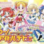 hello-idol-debut