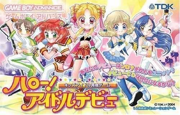 Download Hello Idol Debut