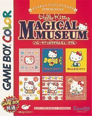Download Hello Kitty No Magical Museum