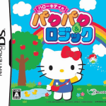 Download Hello Kitty No Paku Paku & Logic (JP)(2CH)