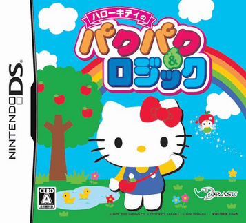 Download Hello Kitty No Paku Paku & Logic (JP)(2CH)