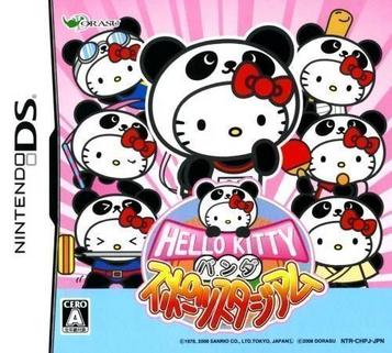 Download Hello Kitty No Panda Sports Stadium