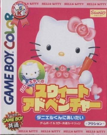Download Hello Kitty No Sweet Adventure - Daniel-kun Ni Aitai