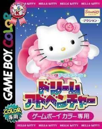 Download Hello Kitty To Dear Daniel No Dream Adventure